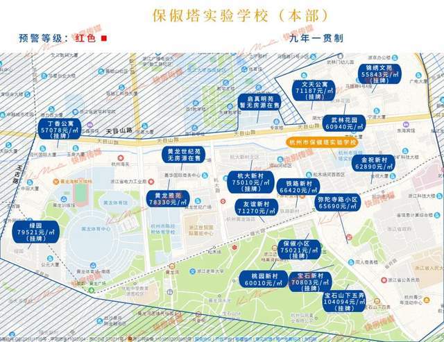 太仓学区划分图2021图,2022年太仓学区划分图 2021年最新杭州热门学区房价地图出炉!家长必备收藏!