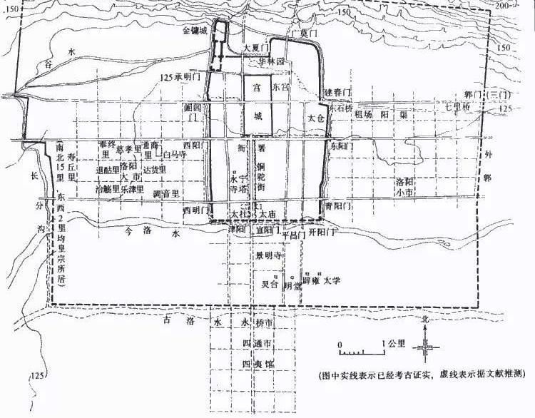 汉洛阳 人口_洛阳牡丹