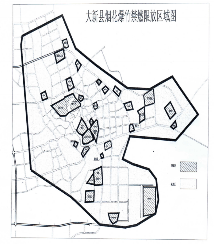 新县城区人口_新县城区老照片