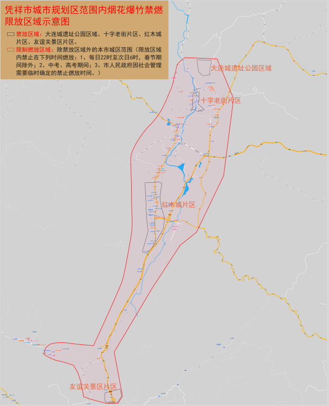 崇左各市县gdp_广西各地市2017年GDP出炉,崇左增速排名居然是