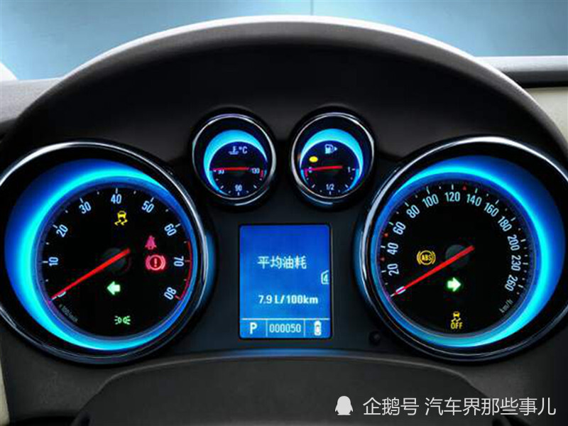汽车仪表盘上"乌龟晒太阳"是什么意思?老司机急了眼:快停车!
