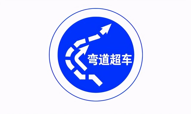 诀窍疫情下高效学习在寒假里实现弯道超车