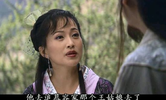 为什么段正淳有那么多女人,却只生女儿?能读懂的人并不多