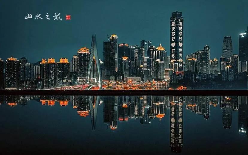 2020年我国经济总量世界排名_世界经济总量排名(3)