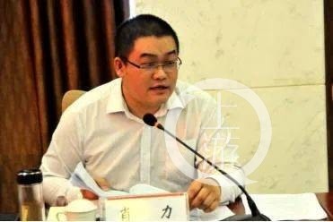 2020年6月,曾担任潜江市政法委书记的肖力,在襄阳市南漳县县长任上