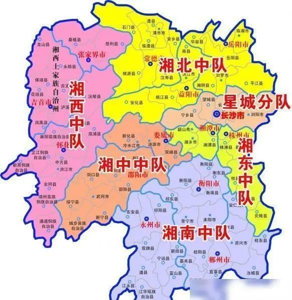 湖南安徽2020年gdp_2020湖南跨年王一博图