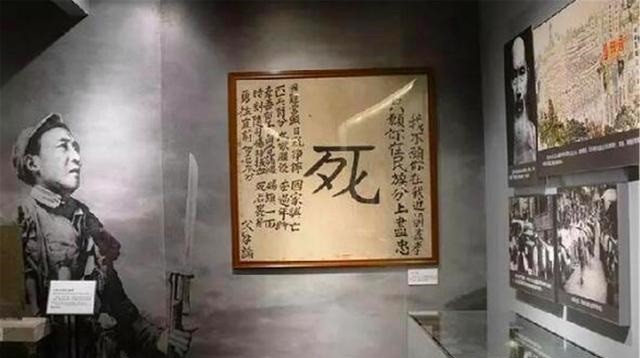 什么什么裹尸成语_成语故事简笔画(3)
