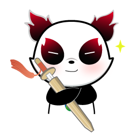 爱成都·迎大运|十八般武艺!蓉宝运动表情包出炉