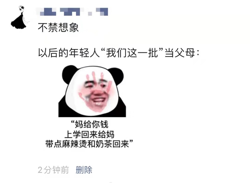 幽默时刻:"智商不够,不要养边牧,怕被嫌傻"哈哈哈