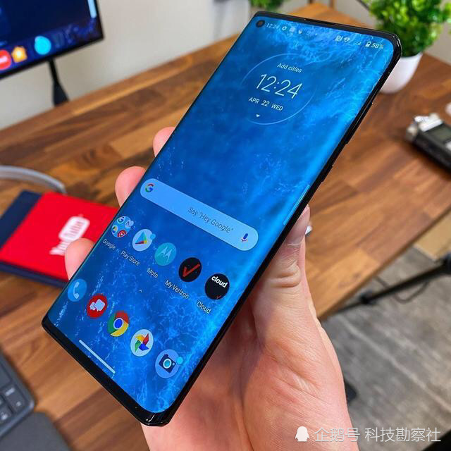 moto edge s