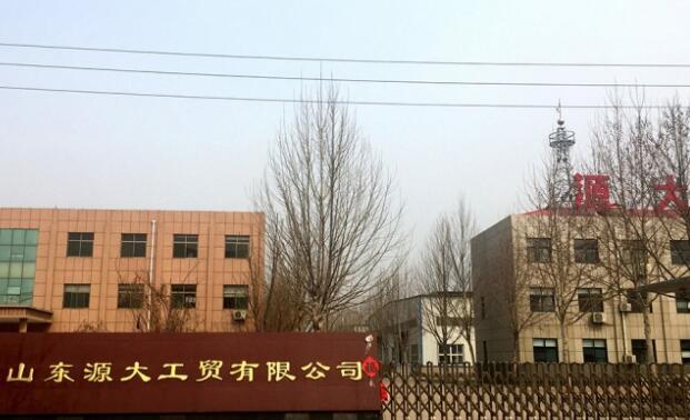 辱母案一審判決書全文 揭露辱母案始末 于歡算正當(dāng)防衛(wèi)么？（3）