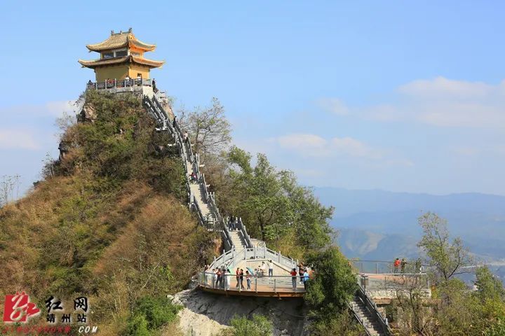 怀化市靖州飞山景区