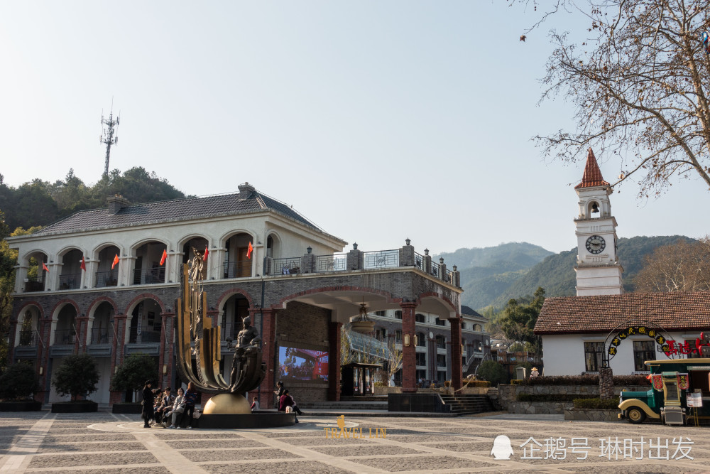 欧洲小镇不这里是莫干山庾村文化广场