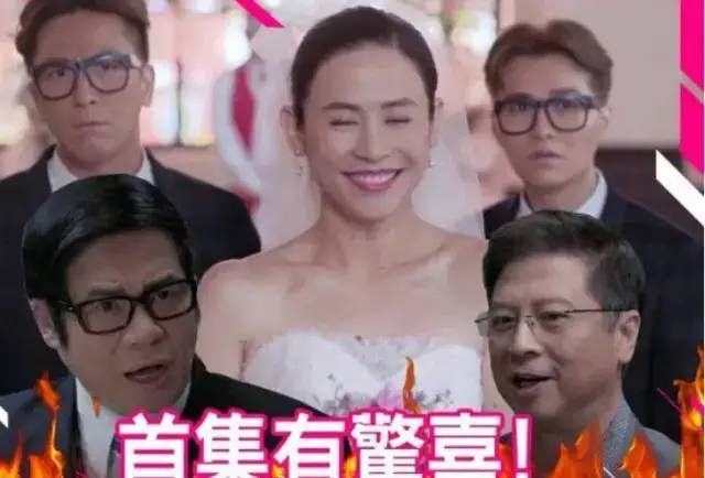 TVB演员与短剧的魅力