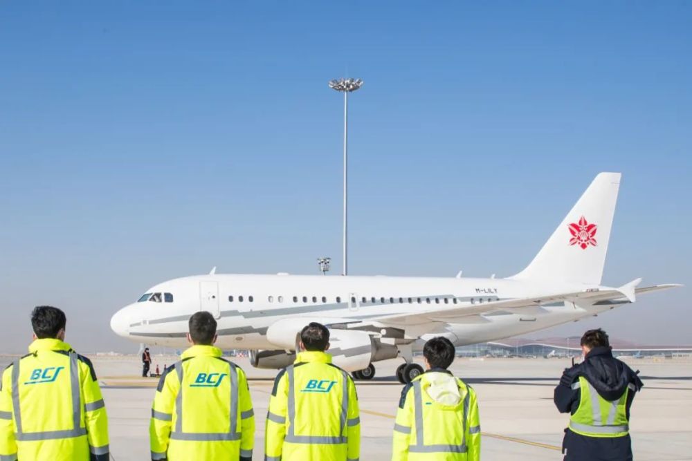 北京大兴国际机场迎来首架公务机