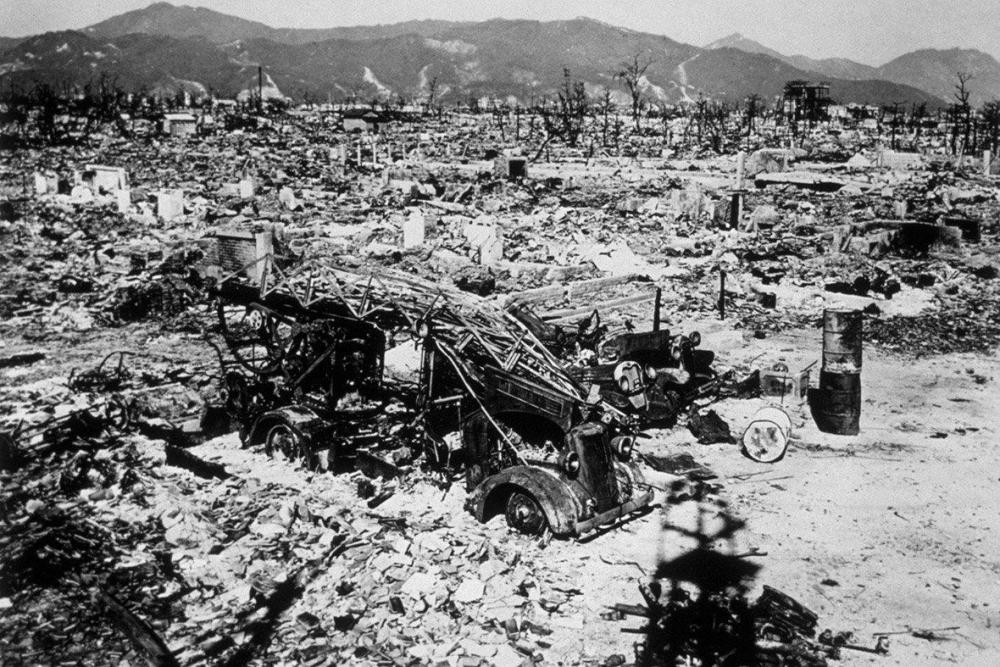 核爆后的广岛