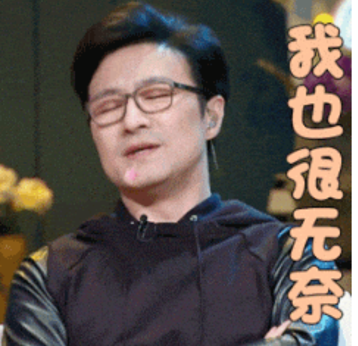 看看最近两年的"汪峰效应"