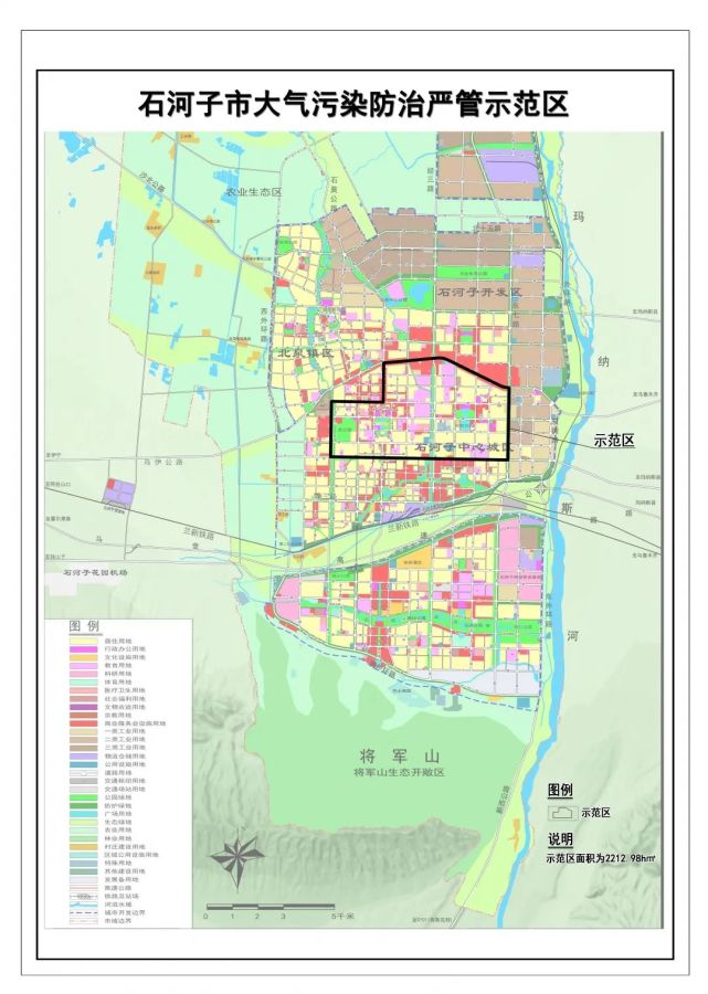 石河子这些地方禁放烟花爆竹(附禁放区域图)!