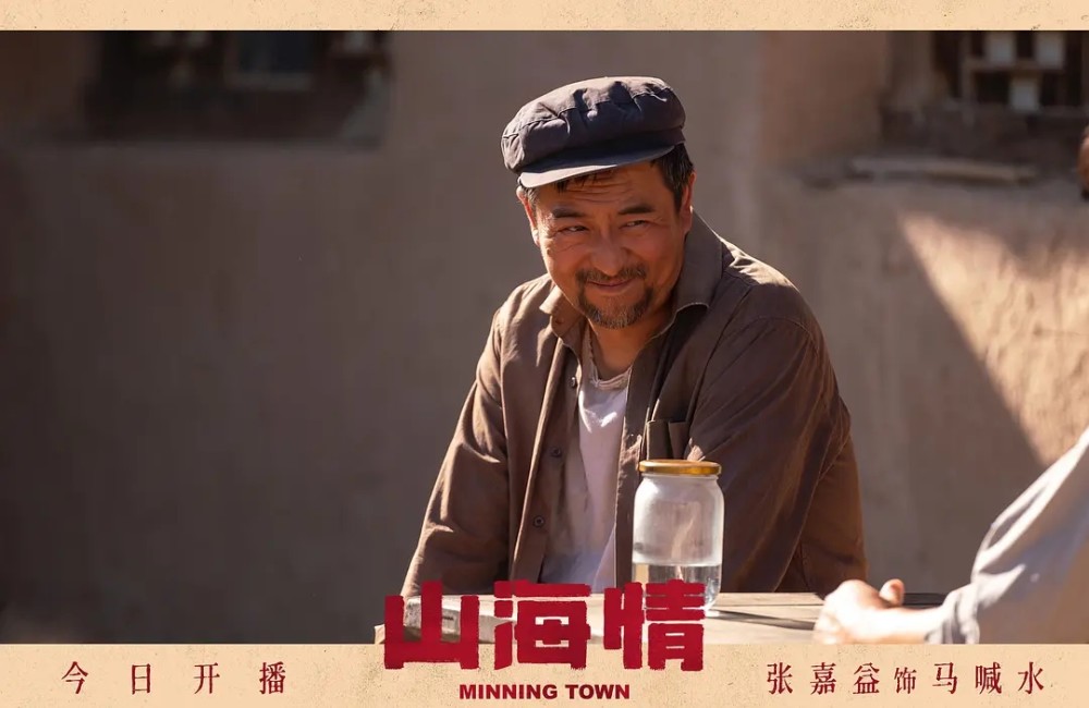 近期热播的五部高分电视剧,你若一部都没看,那就太可惜了!