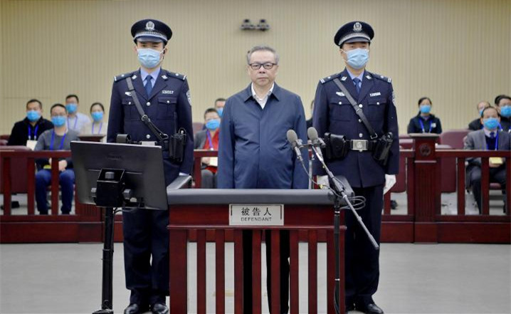 赖小民被执行死刑