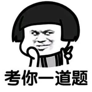 2021.01.31更新56个表情包