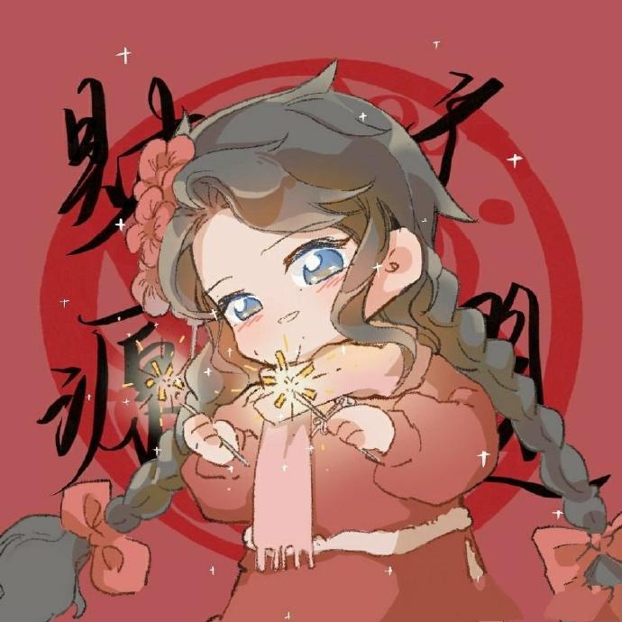 新年头像|王者荣耀q版头像来了,快来收藏吧!