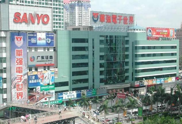 靠5000元起家,成为华强北"山寨机大王"的陈金陵,为何会破产?