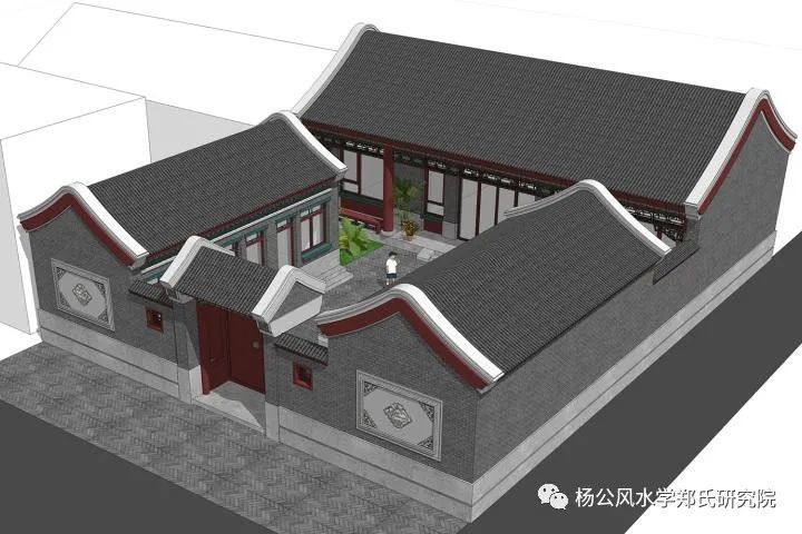 1,三合院
