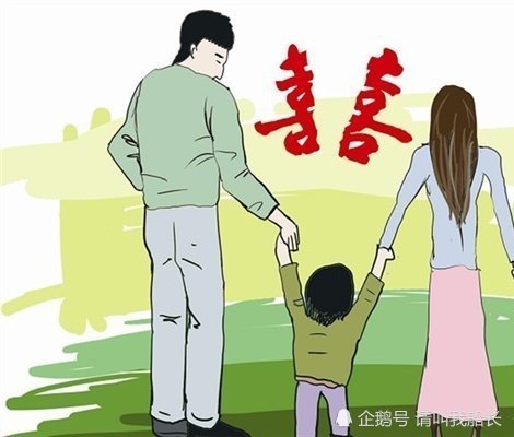 大学生用两年从家庭美满到妻离子散