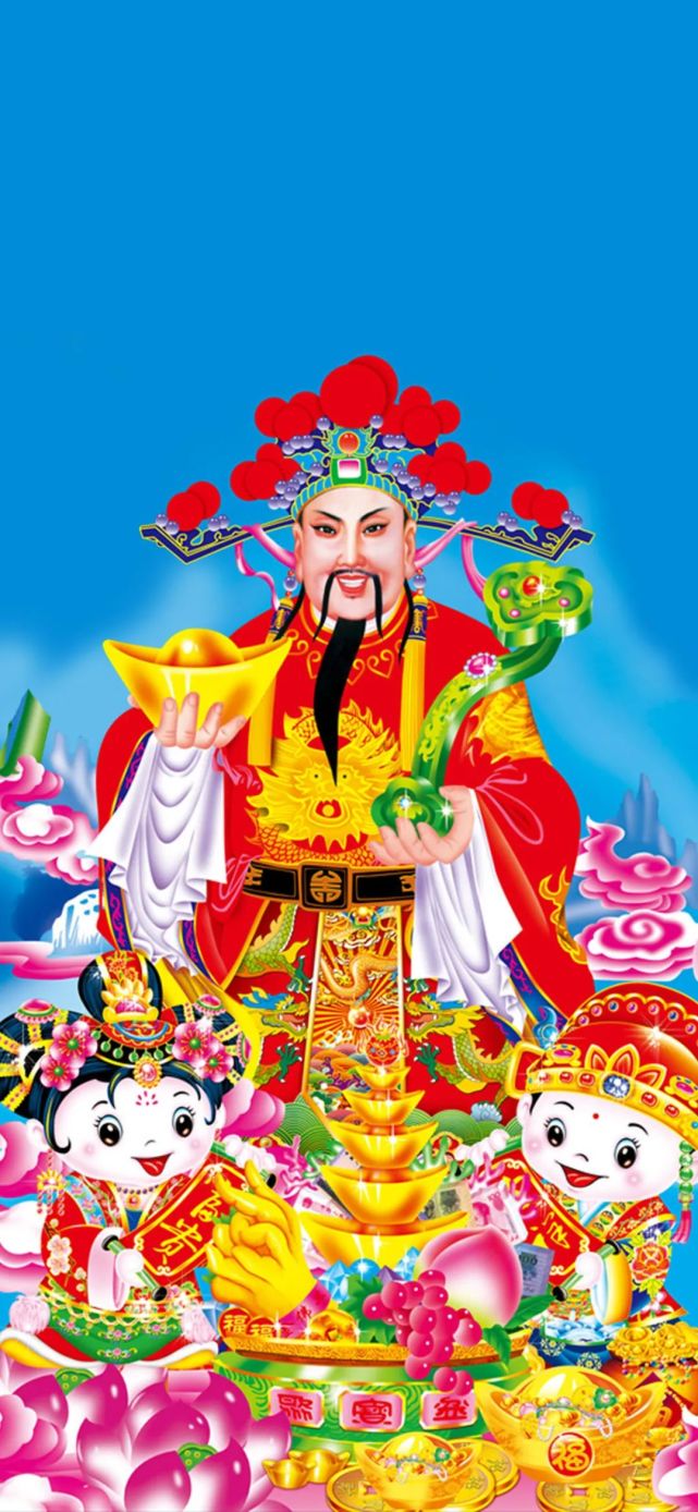 iphone壁纸|财神到,接财神