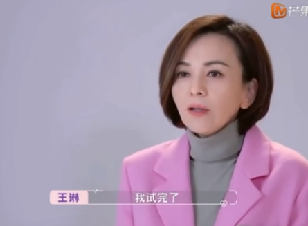 《怦然再心动》王琳的恋爱心理好心酸:成年人的爱情更