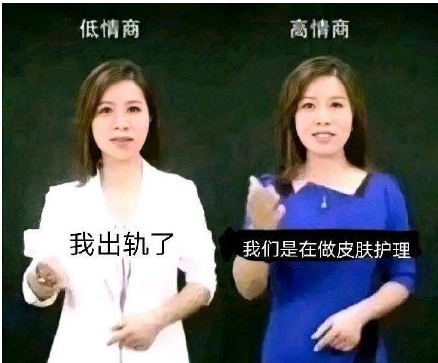 毁前女友遇反转,这劲爆的"三角恋"太精彩了