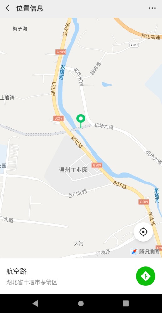 总施工进度达92% 航空路建成后 将连接火箭路,林荫大道2号线 形成十堰