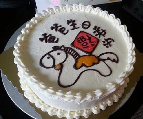 女儿祝福老爸生日的话