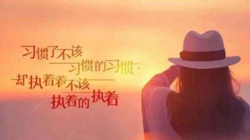 最火的说说配图10张