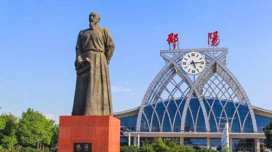 岳阳gdp在湖南省排名变化_湖南省岳阳金茂体育馆(2)