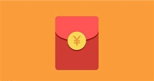 微信讨红包的幽默句子 怎么幽默的让别人收下红