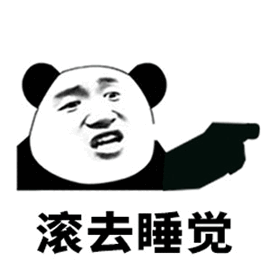 有趣的灵魂万里挑一 在平时聊天中看到对方的沙雕表情包,更能感受到