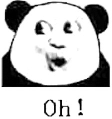 沙雕表情包|你不对劲,兄弟