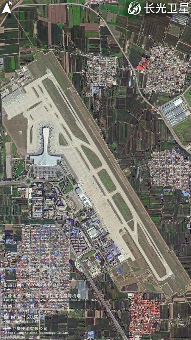 中国机场河北石家庄正定国际机场