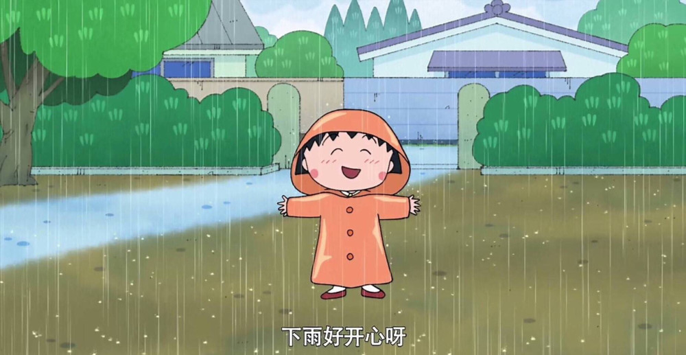 樱桃小丸子微信状态背景图
