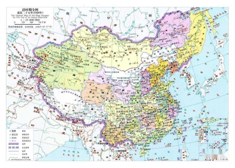清朝人口变化_那么 易中天可以骂乾隆是 王八蛋 吗(3)