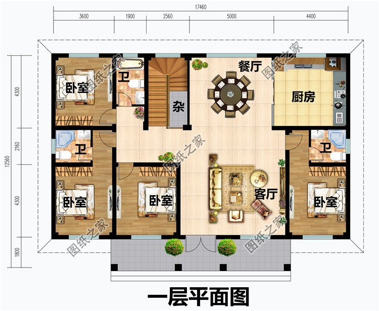 还配有内卫,造价经济,住起来也十分舒适,建起来很气派,农村建房就选它