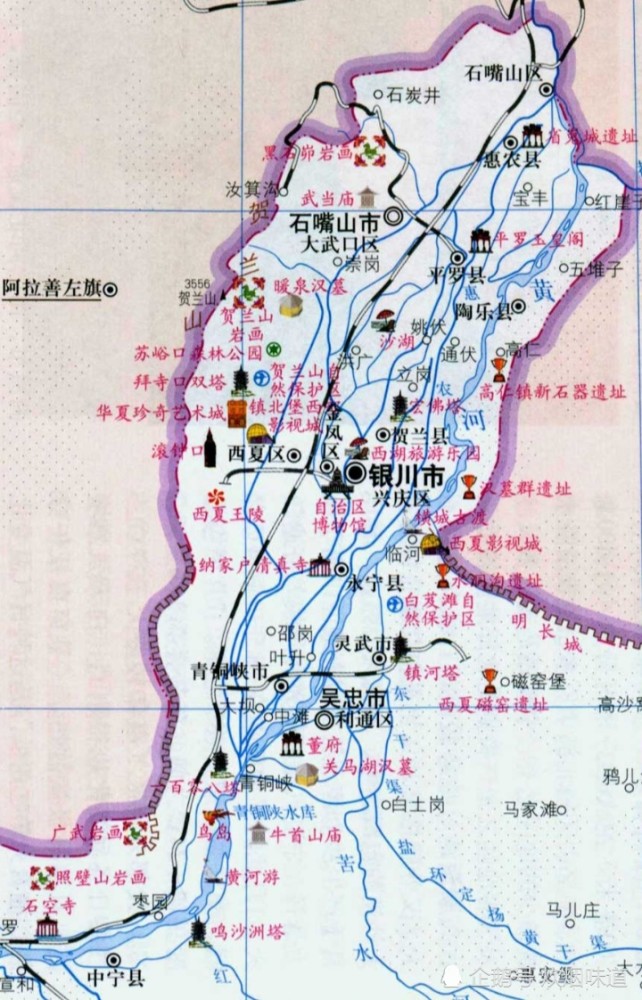 2021年宁夏银川市永宁县GDP_宁夏永宁县闽宁镇图片