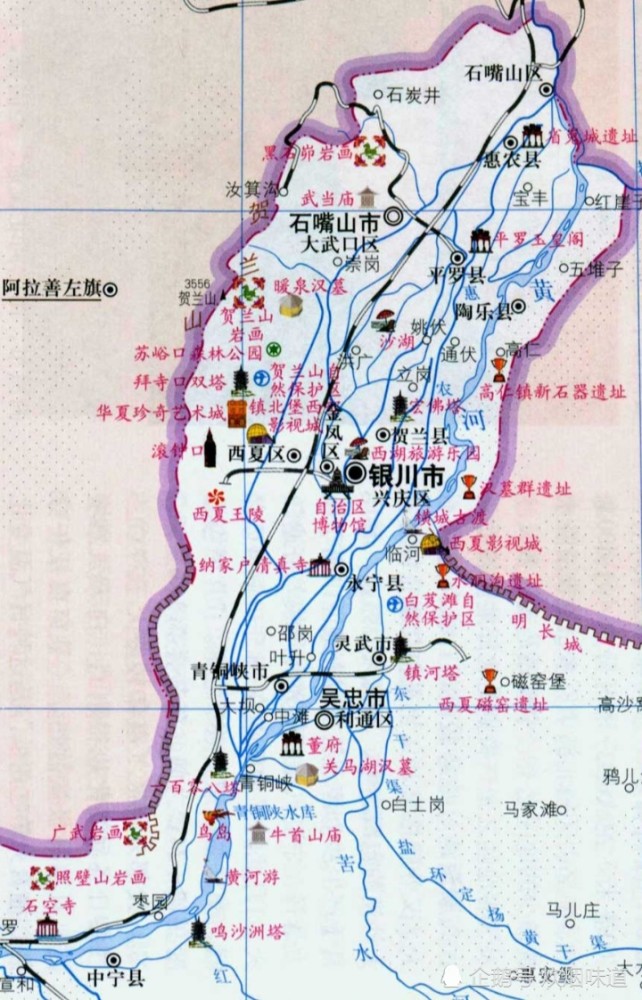 宁夏银川市永宁县闽宁镇一个有4万多人的好地方从干沙滩变成了金沙滩