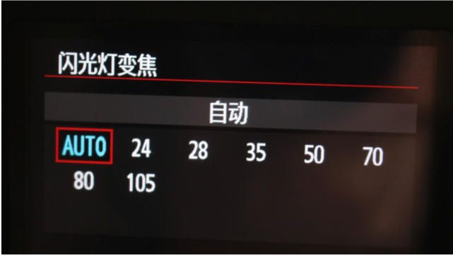 慢速快门时注意闪光灯前帘同步还是后帘同步在快门速度较快的时候