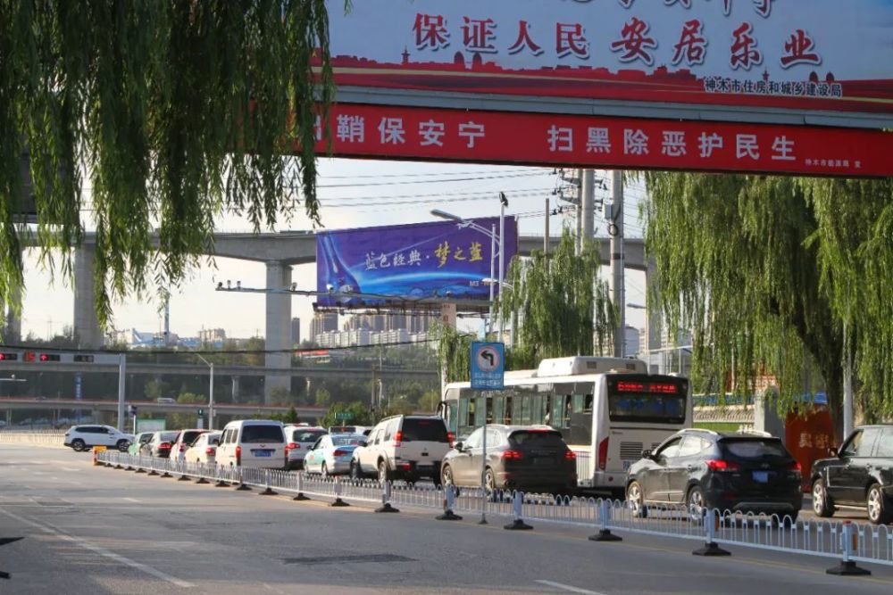 神木将实施五龙口桥东侧道路下穿线工程,新建铧山大桥