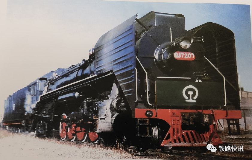1988年12月21日大同厂制造的最后一台前进型7202号蒸汽机车出厂,宣告