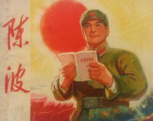 河南省有两位百岁开国将军,享年都是102岁,他们是谁?