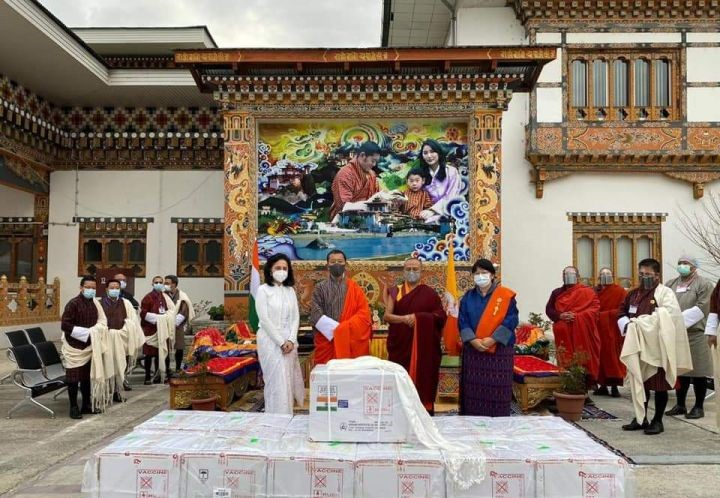 图为不丹举行欢迎疫苗仪式